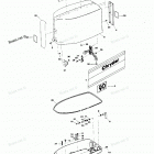 H0908H83A Engine Cover And Support Plate