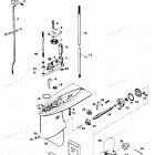 H0042B83K Gear Housing