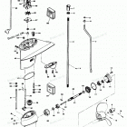 X0457H83P Gear Housing