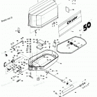 H0503B83A Engine Cover And Support Plate 503h3a, 503b3a
