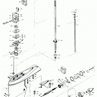 H1058H82G Gear Housing