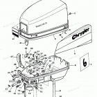 H0064H82H Engine Cover And Support Plate