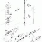 H0858B82E Gear Housing