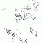 H0858H82E Motor Leg