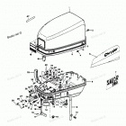 H0071H82C Engine Cover And Support Plate