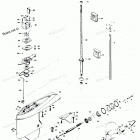 H0858H82E Gear Housing