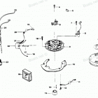 H0152H81H Генератор
