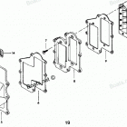 H0456H81M Reed Plate