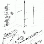 H1408B81D Gear Housing