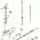 H1156H81D Gear Housing
