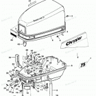 H0077H81C Engine Cover And Support Plate