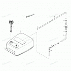 H0850H81C Fuel Tank And Line