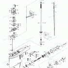 H0858H81D Gear Housing