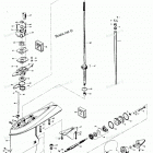 H1158H81E Gear Housing