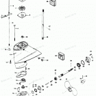 H0098H81B Gear Housing
