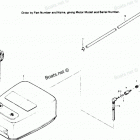 H1408B81D Fuel Tank And Line