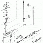 H0758H81C Gear Housing