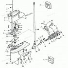 H0072B81D Gear Housing