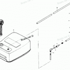 H0456H80L Fuel Tank And Line