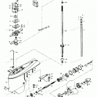 H1008H80A Gear Housing