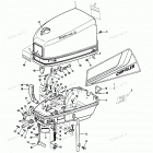 H0072H80C Engine Cover And Support Plate
