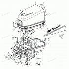 H0060H80D Engine Cover And Support Plate