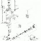 H0095H80F Gear Housing
