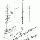 H1408B80C Gear Housing