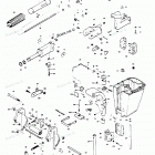 H0091B80B Motor Leg