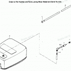 H1406H80C Fuel Tank And Line