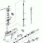 H1406H80C Gear Housing