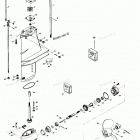 H0095B80F Gear Housing