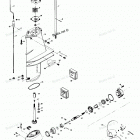 H0075H79A Gear Housing