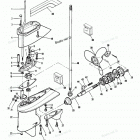 H0067H79C Gear Housing