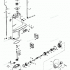 H0071B79A Gear Housing