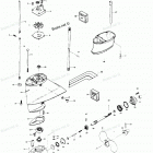 H0123H79E Gear Housing