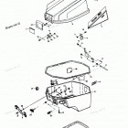 H0125H79E Engine Cover And Support Plate