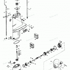 H0070B79A Gear Housing