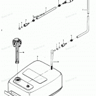 H0071B79A Fuel Tank And Line