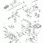 H0121H79A Motor Leg