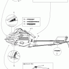 Tundra Xtreme 600HO E-TEC XP-LTS Наклейки