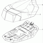 GSX LE 600HOETEC XP Сиденье