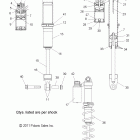800 SWITCHBACK ASSAULT ALL OPTIONS -S12CL8/CW8 Амортизатор