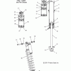 600 IQ RACER/INTL - S12MX6JSA/JEA Амортизатор
