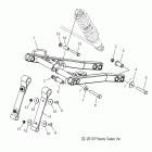 600 IQ RACER/INTL - S12MX6JSA/JEA Реактивная штанга передняя