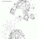550 IQ SHIFT/ES/INTL - S12PB5BSA/BSL/BEA Консоль