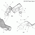 TURBO IQ LXT - S12PT7FSL Body, fenders, lh / rh