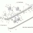 800 SWITCHBACK PRO-R/ES/SC/SP/INTL ALL OPTIONS- S12BS8/BC8 Рельс подвески
