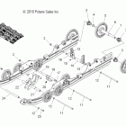 TURBO IQ LXT - S12PT7FSL Подвеска задняя