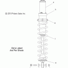 800 RMK 155/ES/INTL - S12CM8GSA/GSL/GEA Амортизатор
